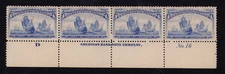 1893 US SC 233 4c Columbian Exposition Fleet of Columbus Plate Strip of 4 Cert
