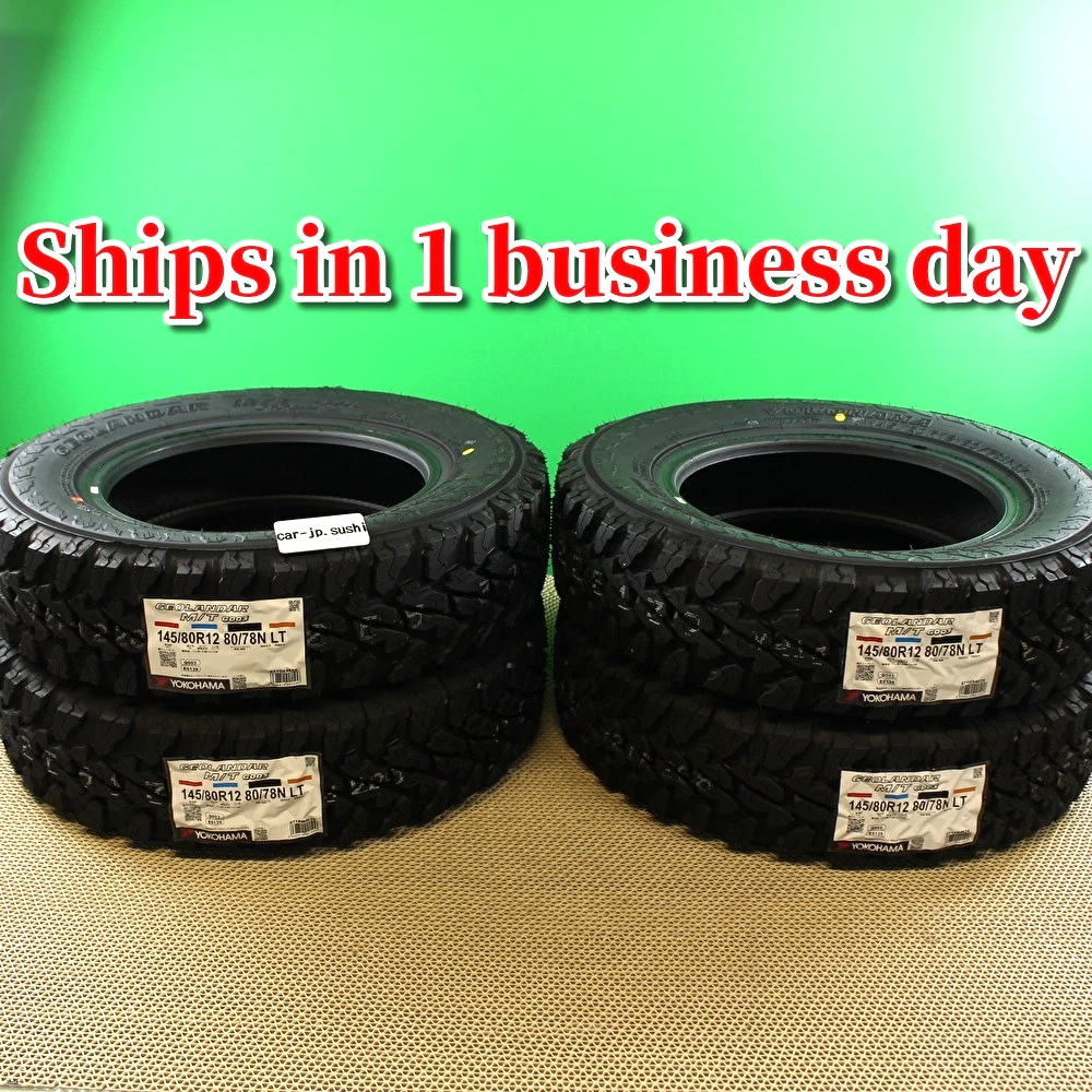 145/80/12 Car & Truck Tires for sale | eBay