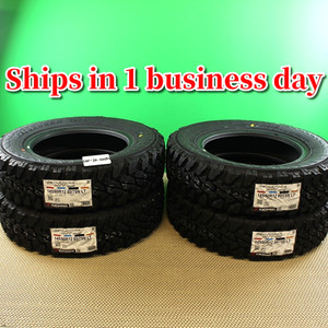 145 80 12 Tires | eBay