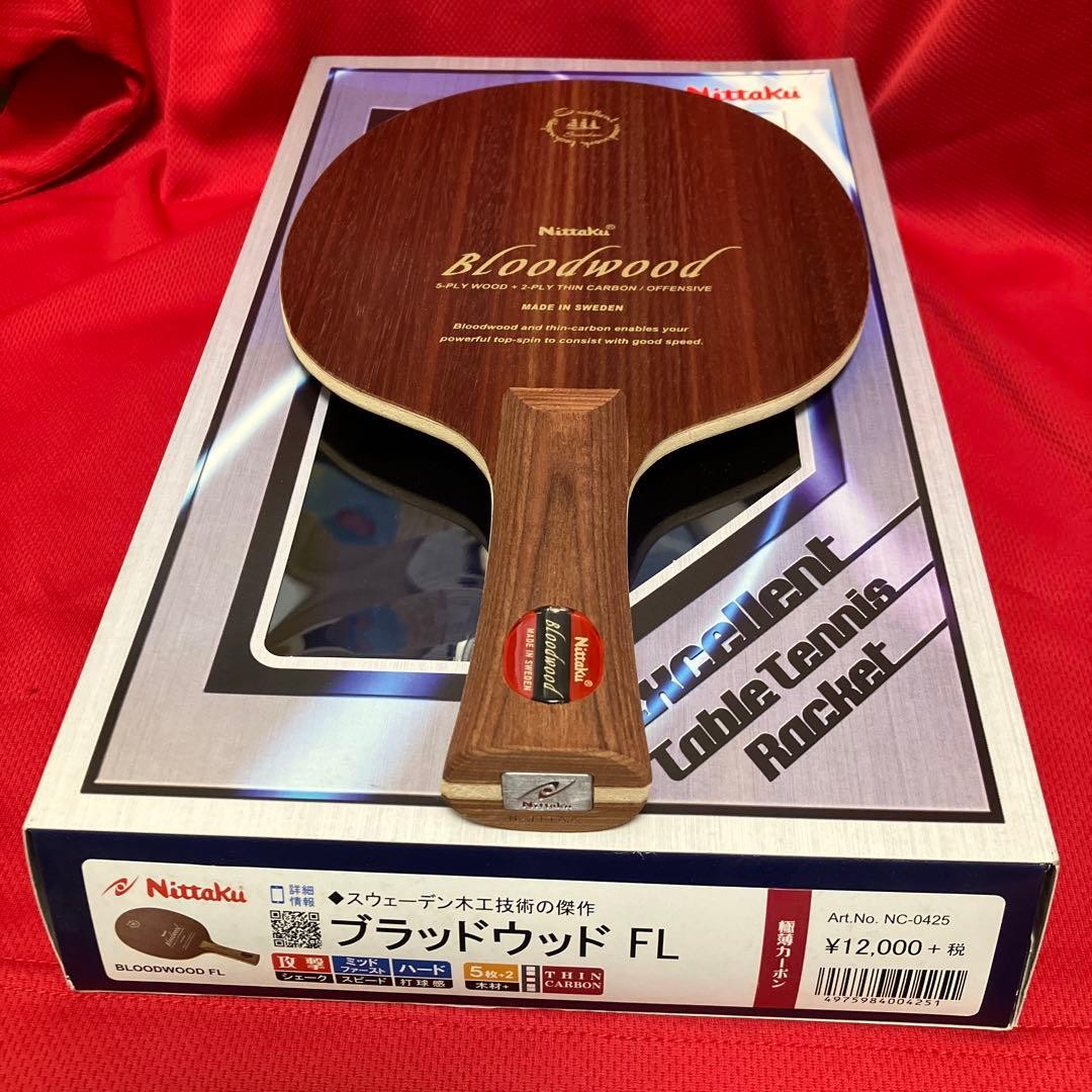 Nittaku Bloodwood FL table tennis racket