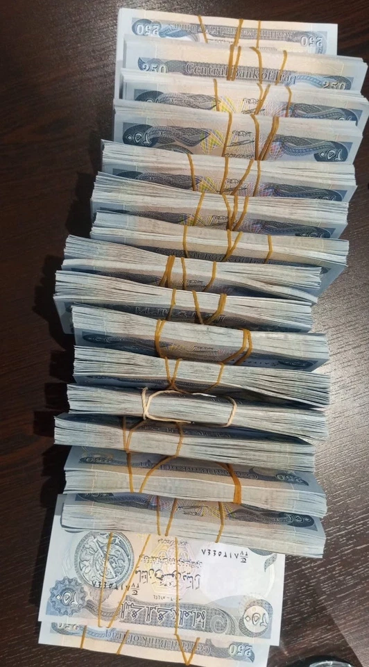 Iraq 2000 Pcs 250 Dinars 2003 AUNC TWO Bricks 500k IQD Active Authentic - Image 2 of 2