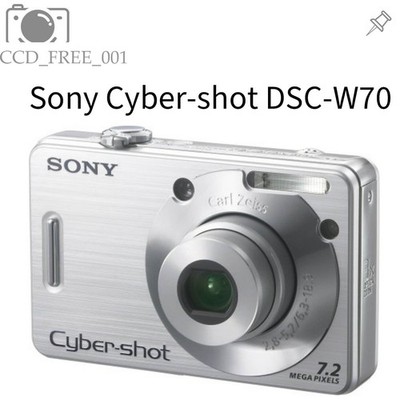 SONY Cyber-shot DSC-WX7 シルバー s-l400.jpg