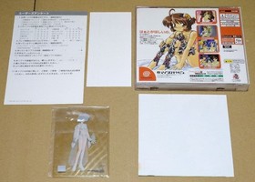  Complete Accessories Good Marionette Company First Limited Edition Dreamcast DC