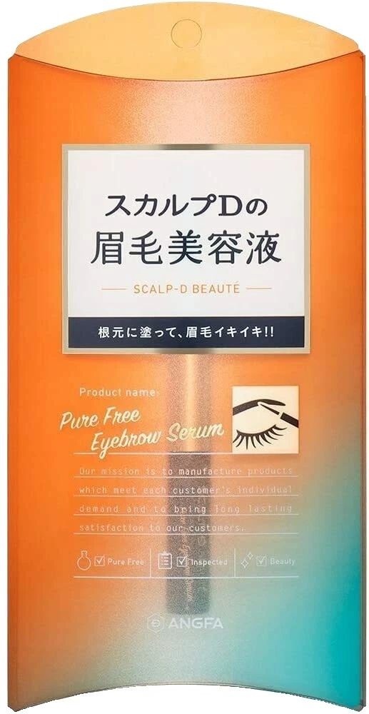 Suero Japan Maquillaje de Ojos
