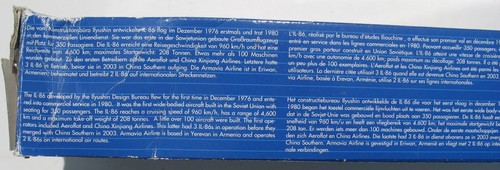 Revell 04013 ILYUSHIN IL-86 Armavia Xinjiang 1:144 Flugzeug Modelbausatz Kit - Picture 4 of 6