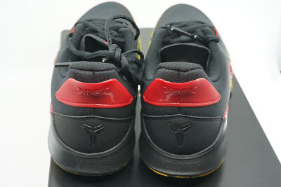 Nike Kobe Mamba Fury 