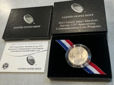 2015-S US Marshals UNC Half Dollar Commemorative US Mint 50C Coin OGP Box COA