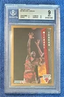 Michael Jordan 1992-93 Fleer card# 32 BGS 9