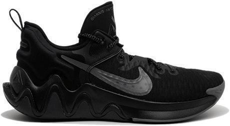 Nike Giannis Immortality Black Iron Grey - 1 of 1