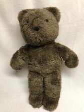 Vintage Dakin 16 inch Bear