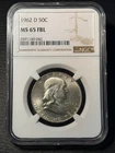 1962-D 50c Franklin Half Dollar - NGC MS 65 FBL