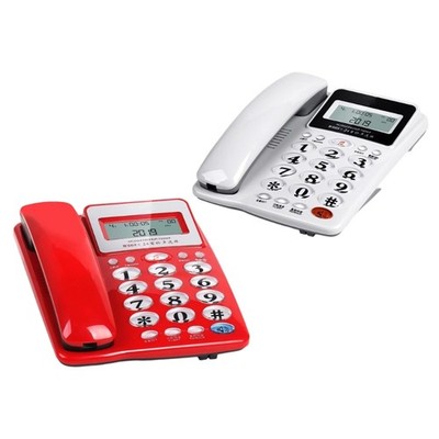 Corded Telephone Basic Landline Phone for Seniors Analog Home Phone Call Display