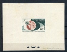 FRENCH COLONIES; CAMEROUN 1963 Satellite Link ESSAY / PROOF Mint 100Fr. 