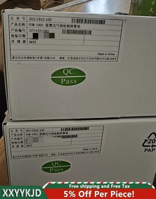 PGM-1860 Toxic Gas Monitor