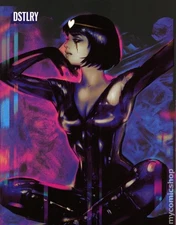 Warm Fusion 1K NM 2024 Stock Image