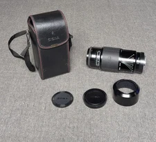 Sigma Zoom 75-300mm Autofocus AF lens Multi Coated f/4.5-5.6 