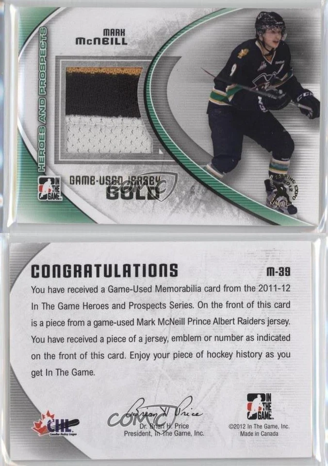 2011 ITG Heroes and Prospects Gold Jersey Spring Expo 1/1 Mark McNeill #M-39 2a8 - Image 3 of 3