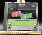 Densha de Go! w/spine (Sony PlayStation 1 PS1,1997) from japan