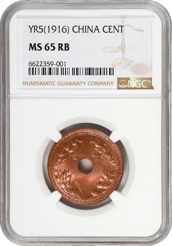 CASH320 CHINA. Cent, Year 5 (1916). NGC MS65 Red Brown. Y-324, CCC-679