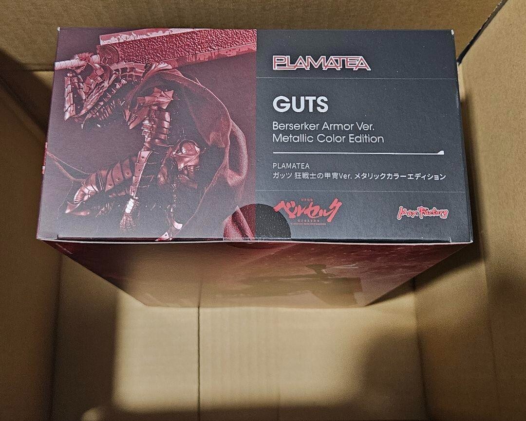 Berserk PLAMATEA Guts Berserker Armor Ver. Metallic Color