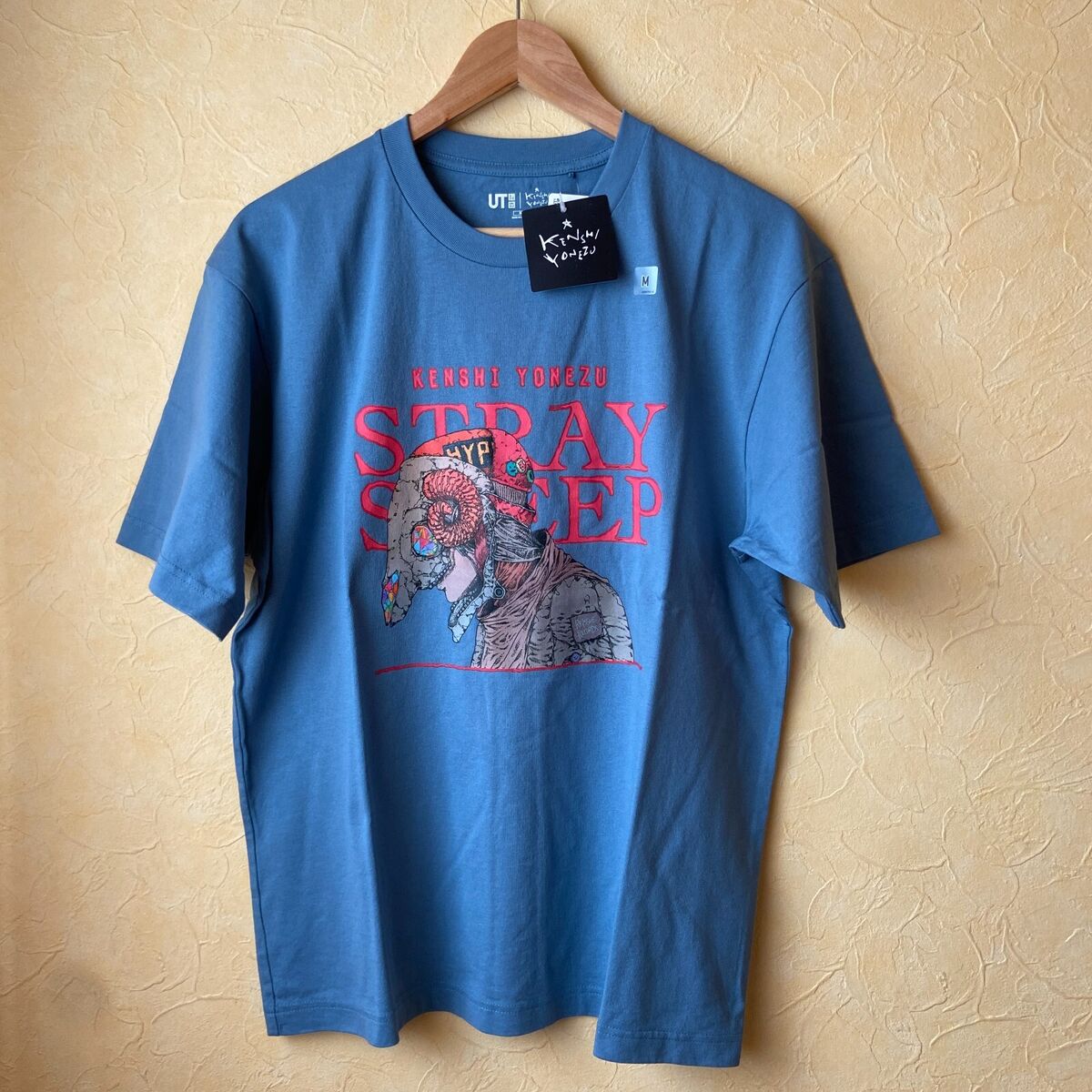 Vintage Retro Sheep Silhouette Sun Animal Lover T-Shirt Vintage Retro Sheep Silhouette Sun Animal Lover T-Shirt