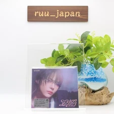 &TEAM Samidare (member solo jacket version - NICHOLAS) JAPAN CD+CARD NEW