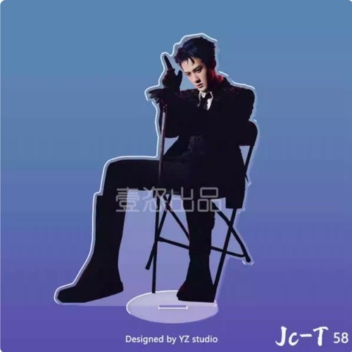 檀健次Tan Jianci Acrylic Stand model Keychain - 第 6/19 張圖片