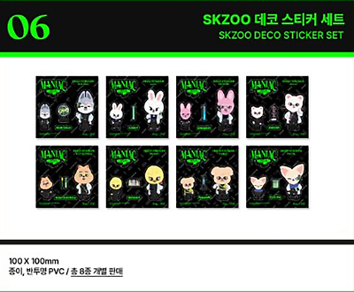 STRAY KIDS] Maniac World Tour / SKZOO Merch - Deco Sticker Set | eBay