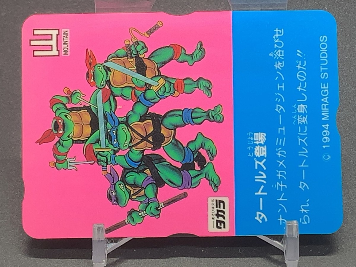 Teenage Mutant Ninja Turtles 20 Card TCG Takara 1994 Japanese | eBay