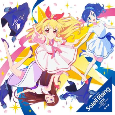 CD Aikatsu! Series 10th Anniversary Album Vol.12 Japan Various