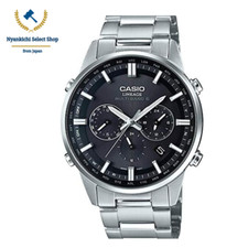 CASIO LINEAGE LIW-M700D-1AJF Multiband 6 Solar Radio Men's Watch New in Box