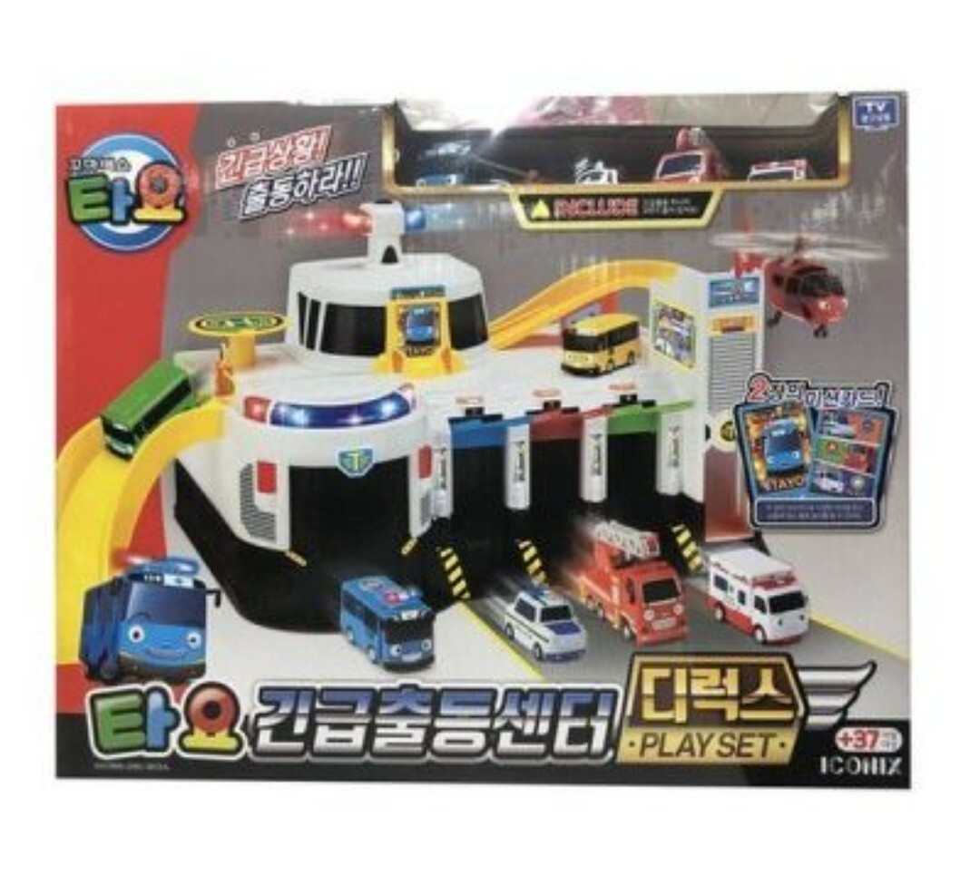 The Little Bus TAYO Emergency Rescue Center HQ Play Set Main