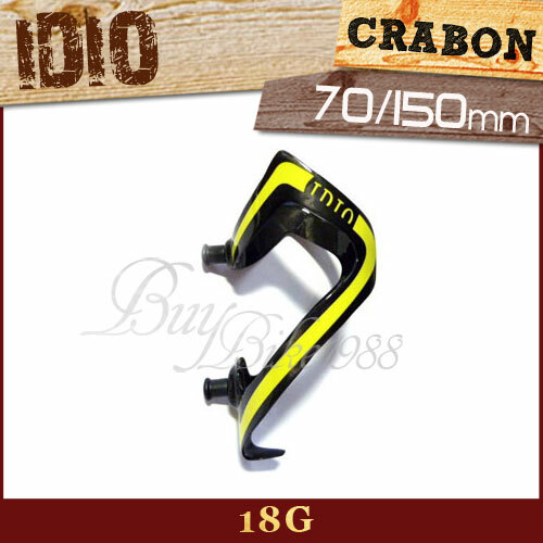 1PC cycling UD Carbon Water Bottle Cage YELLOW BIKE MTB ROAD 18G - Picture 1 of 1