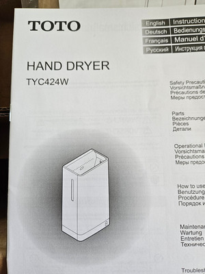 Toto Handtrockner Typ: TYC424W Neu_ Original verpackt !!! Neupreis 1175,99  !!!