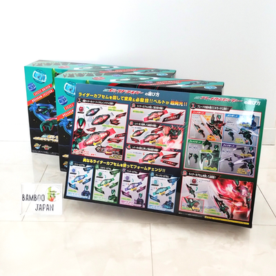 DX ZEZTZ Driver Kamen Rider ZEZTZ Complete narikiri set breakam