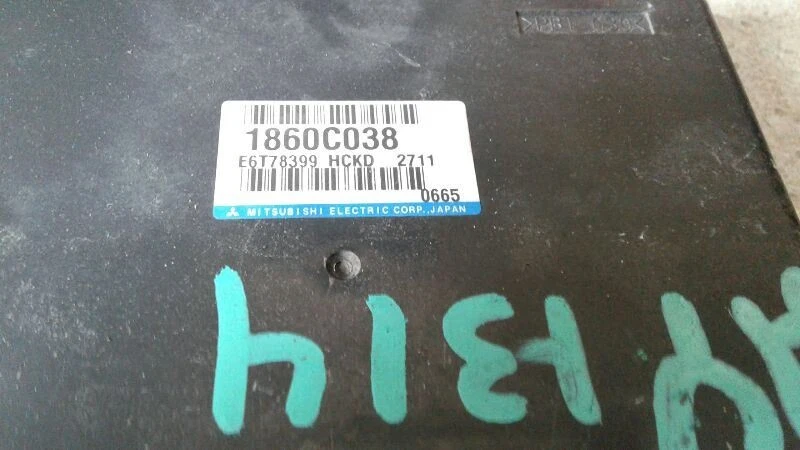 Engine ECM Electronic Control Module Automatic Fits 13 OUTLANDER SPORT 2058865 Foto 2 de 4