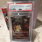Pokemon TCG PSA 10 Team Rocket's Meowth 109/098 SV10 Art Rare Holo JP (2025)