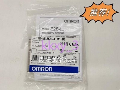 1 PCS NEW IN BOX   E2B-M12KS04-M1-B2   proximity switch *ll