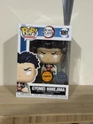 Funko Pop! Vinyl: Demon Slayer - Gyomei Himejima Chase  Exclusive 1091
