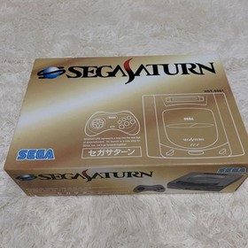 Sega Saturn HST-3200 Gray Console & Controller Rare Set