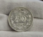 1917 Mexico 50 Centavos Silver — photo from another recent sale