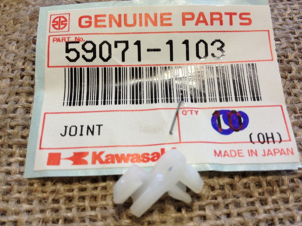 すいんご NOS Kawasaki Joint Ignition Switch ZX600 ZX1000 VN1500 ZG1200