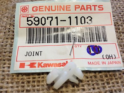 NOS Kawasaki Joint Ignition Switch ZX600 ZX1000 VN1500 ZG1200