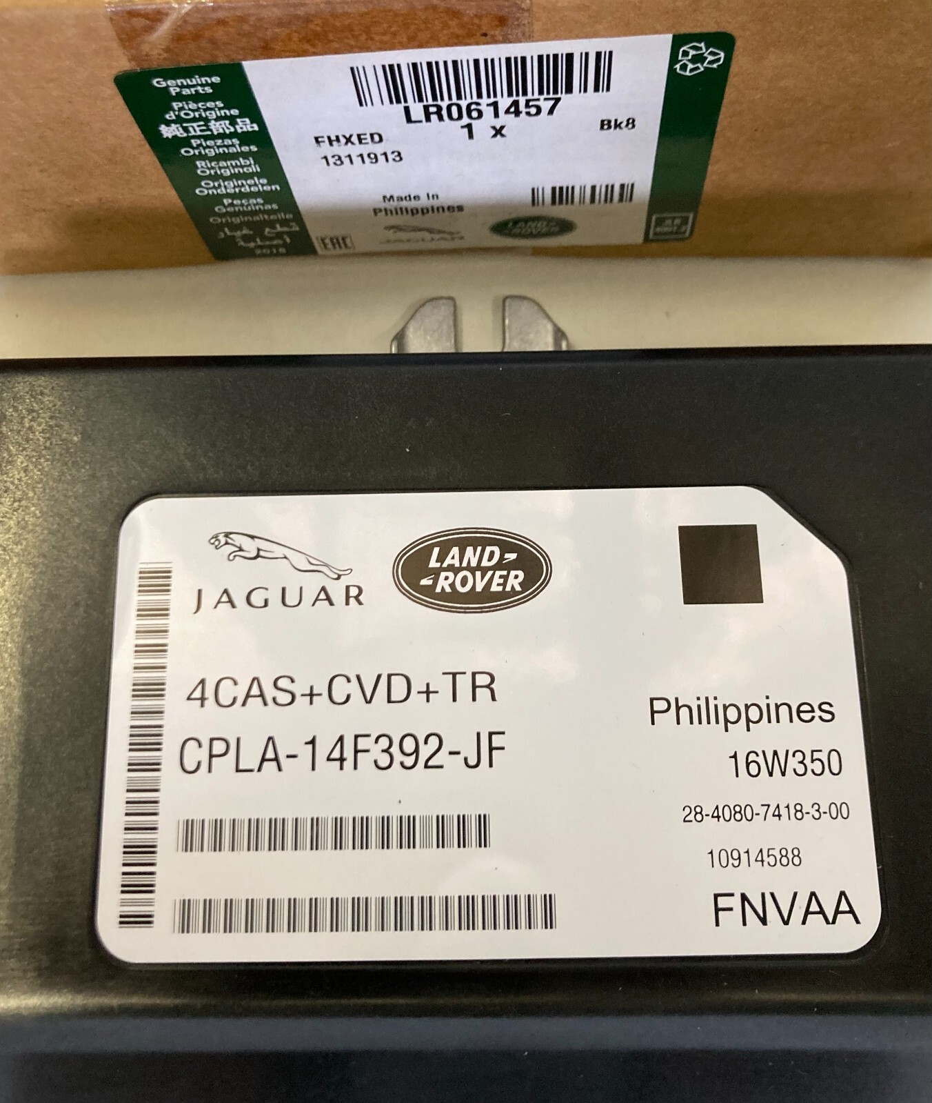 Land Rover Range Rover Sport Suspension Control Module LR061457 OEM