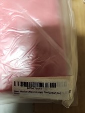 Micisty Microfiber Quick Dry Travel Towel Super Absorbent Compact ...red