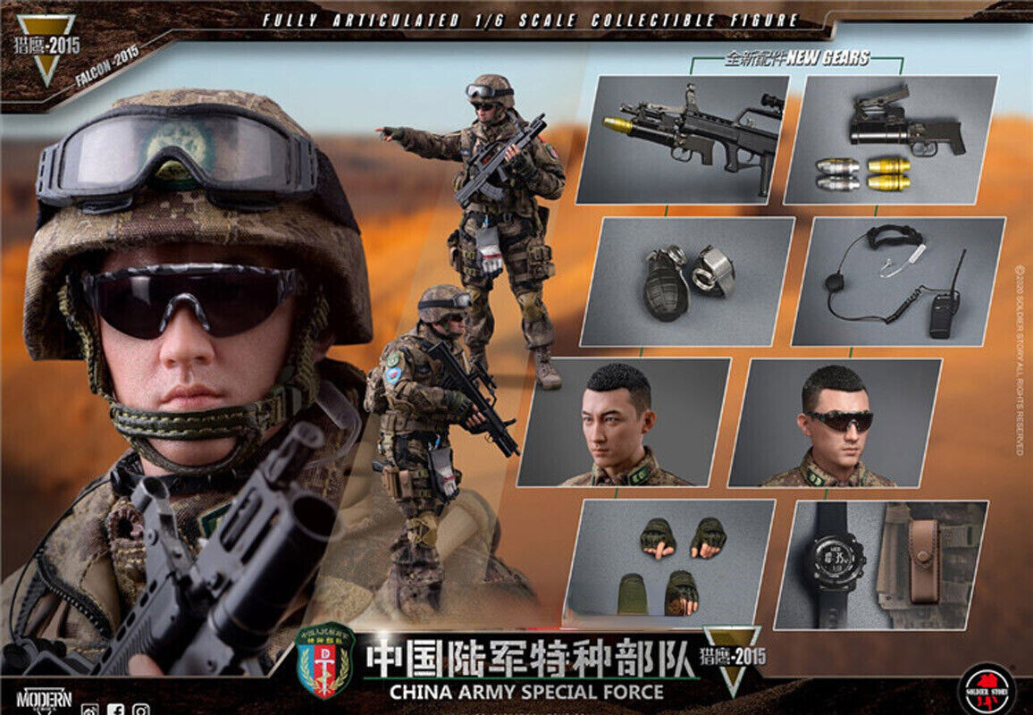 Soldier Story SS119 Chinese Army Special Forces Falcon 2015 Soldier Story SS119 Chinese Army Special Forces Falcon 2015