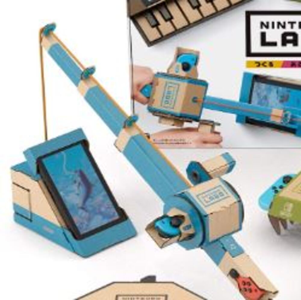 Proto:Nintendo Labo Toy-Con 01: Variety Kit/Fishing Rod