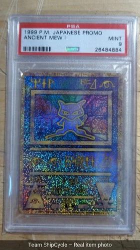 1999 Pokemon Japanese Promo Ancient Mew I CORRECTED  PSA 9 G2U
