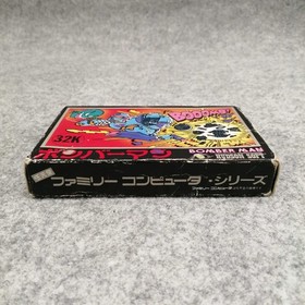 Hudson Soft Famicom Bomberman Used