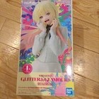 Marriage Toxin GLITTER&GLAMOURS -MEI KINOSAKI- Figure